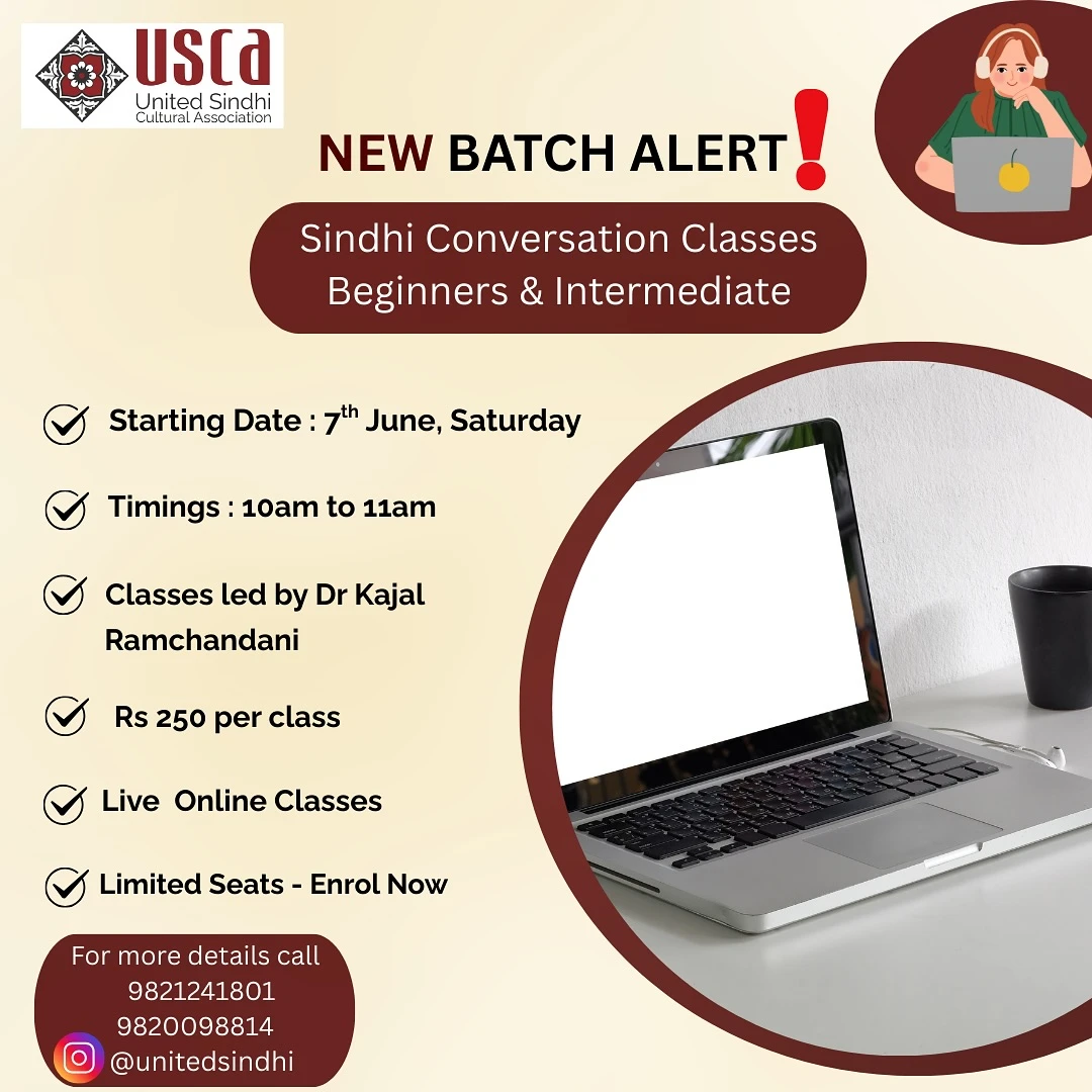 Learn Sindhi Online with USCA