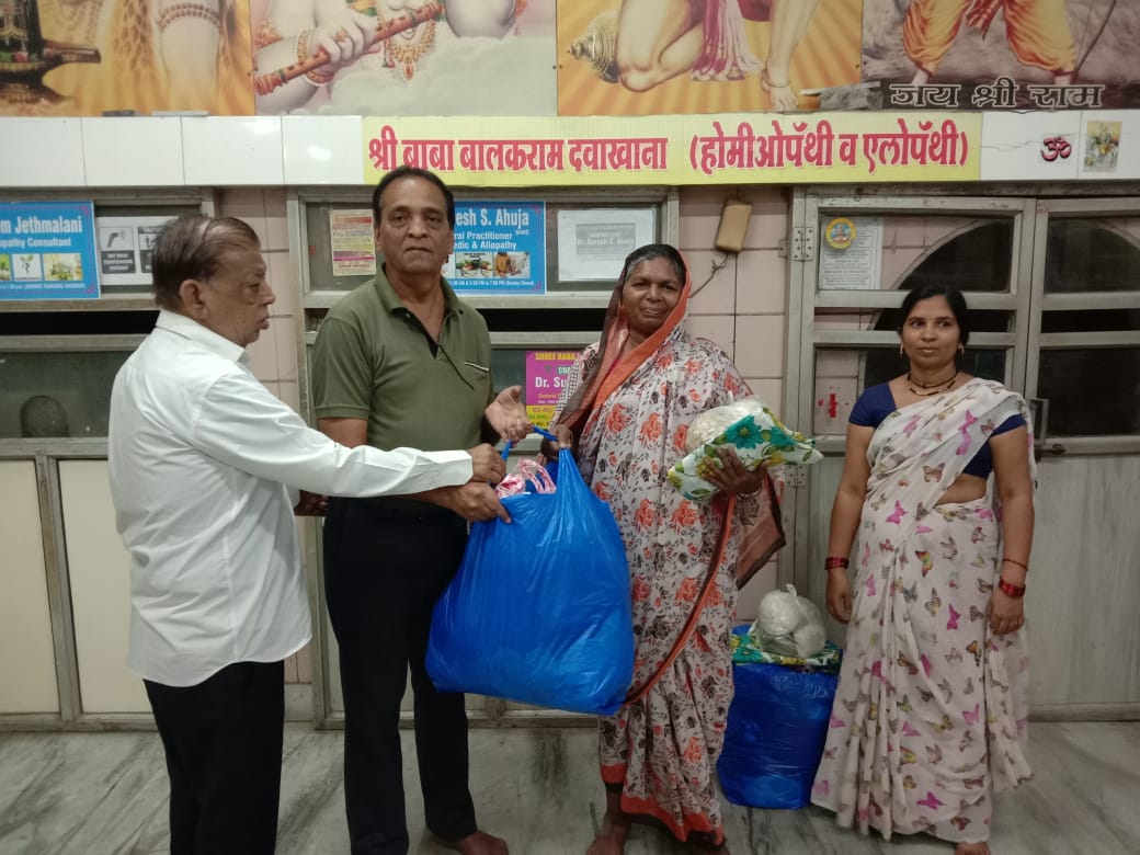 Old Clothes Collection Drive