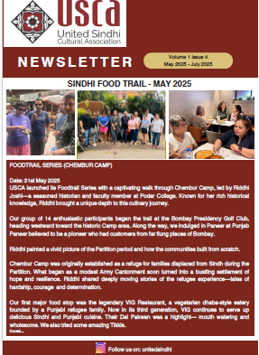 USCA newsletter issue 4